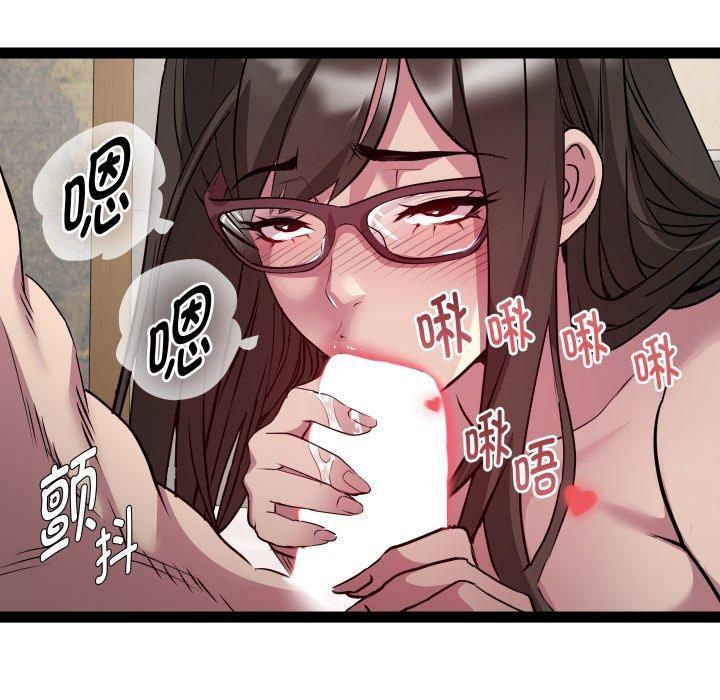 第27話