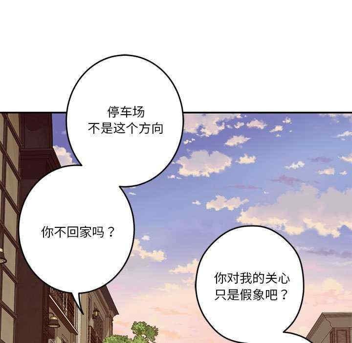 第15話