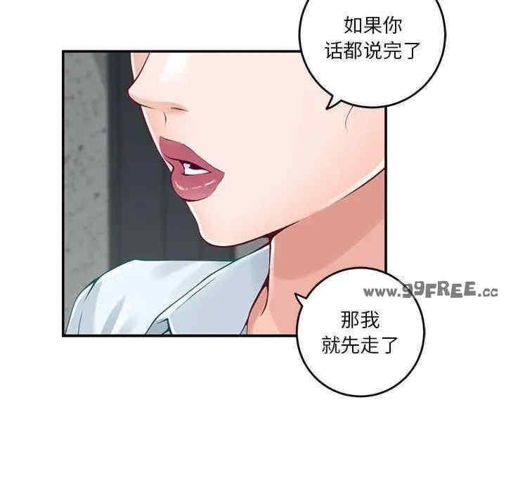 第19話