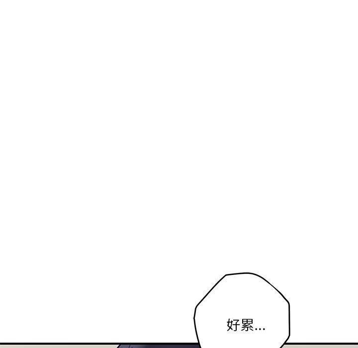 第27話