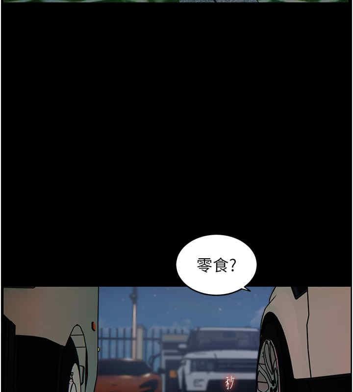 第20話