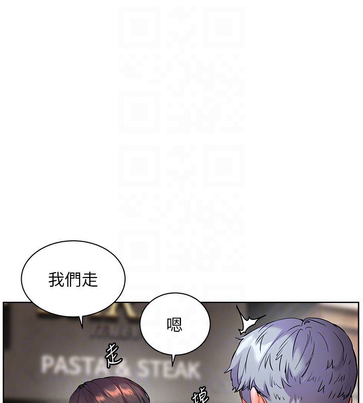 第33話