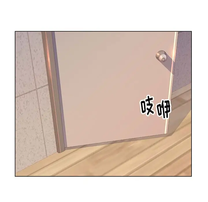 第8話