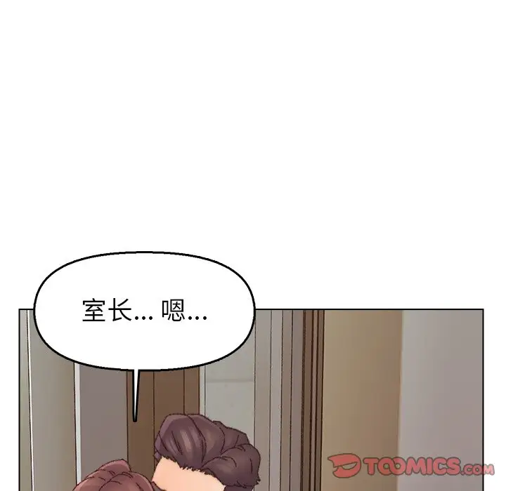 第31話