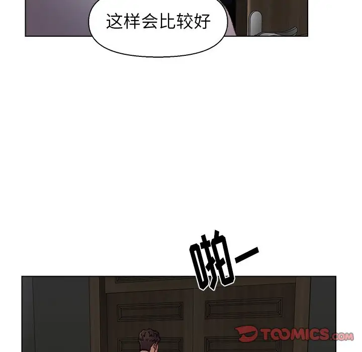 第35話