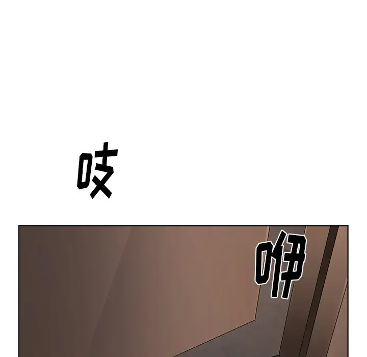 第37話