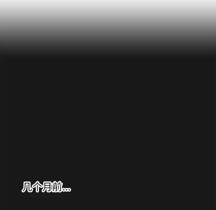 第40話