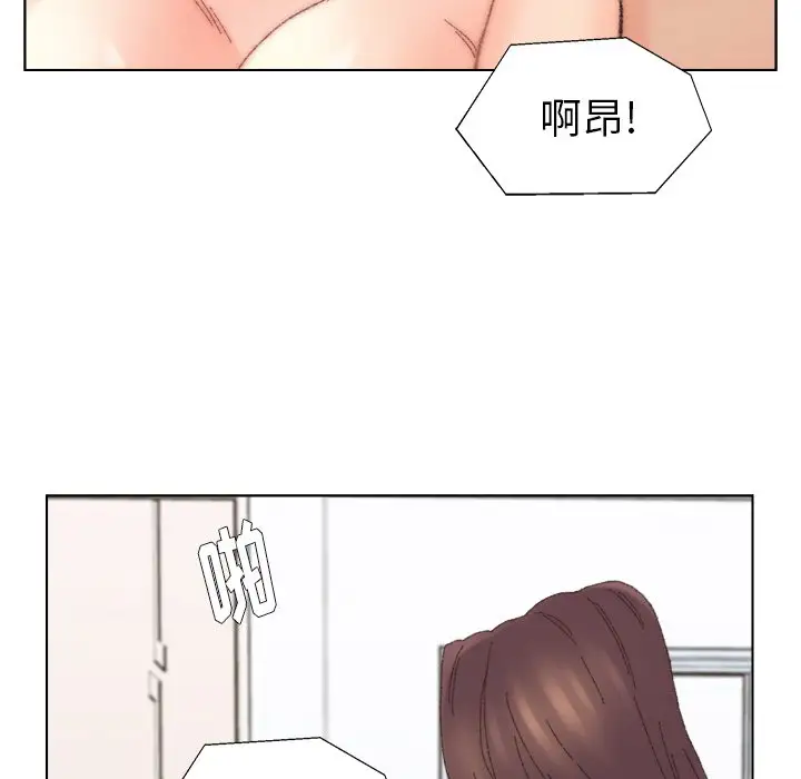 第43話