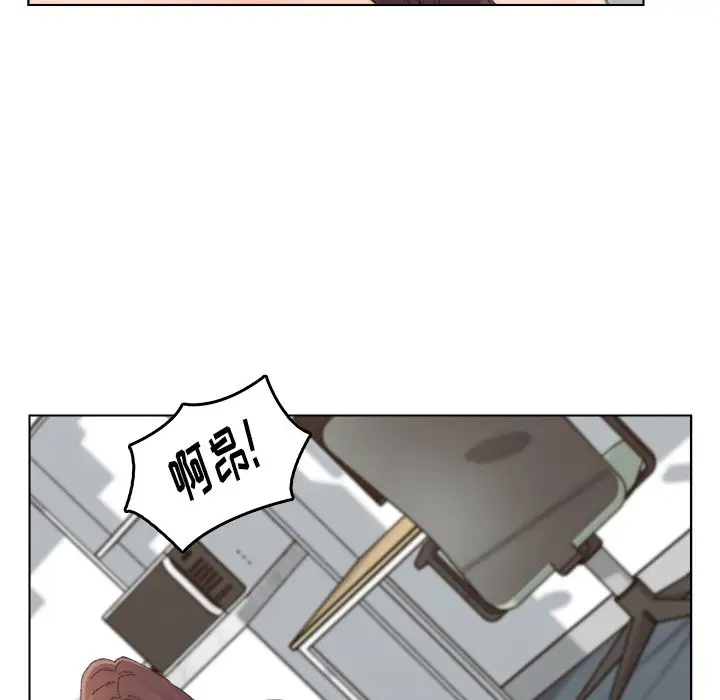 第44話