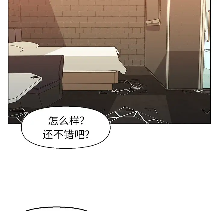 第49話