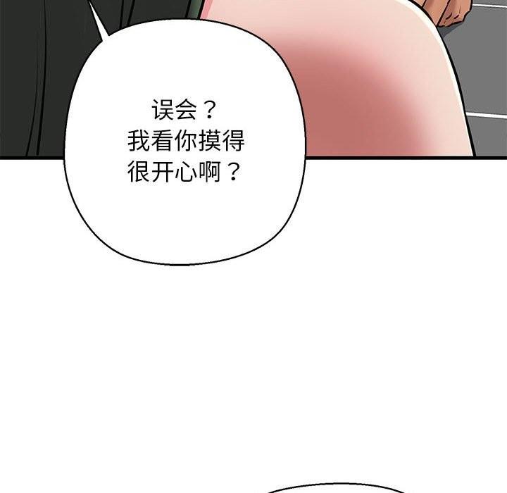 第10話