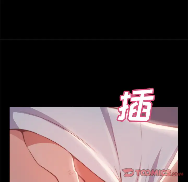 第23話