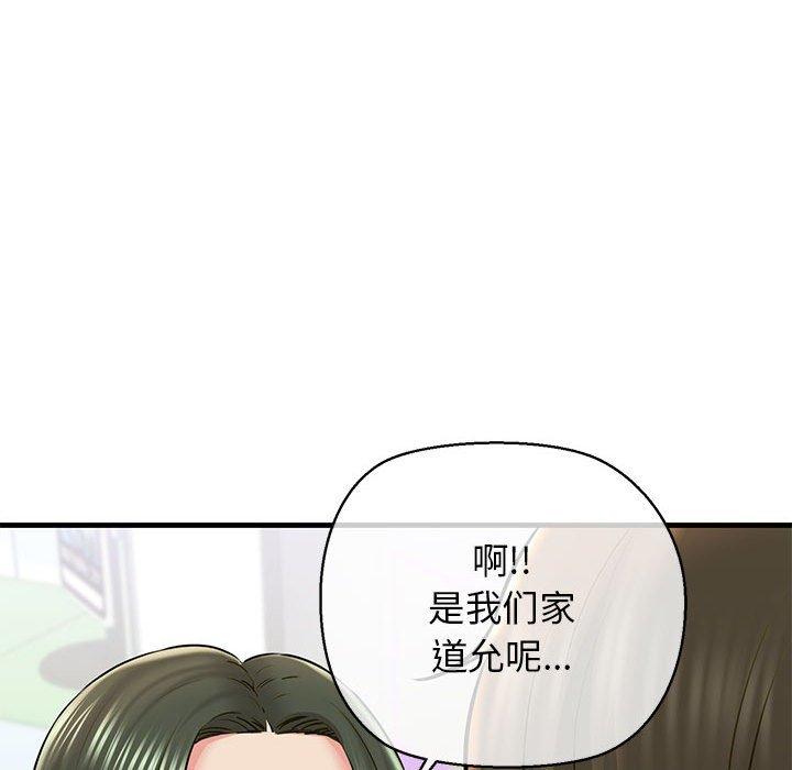 第10話