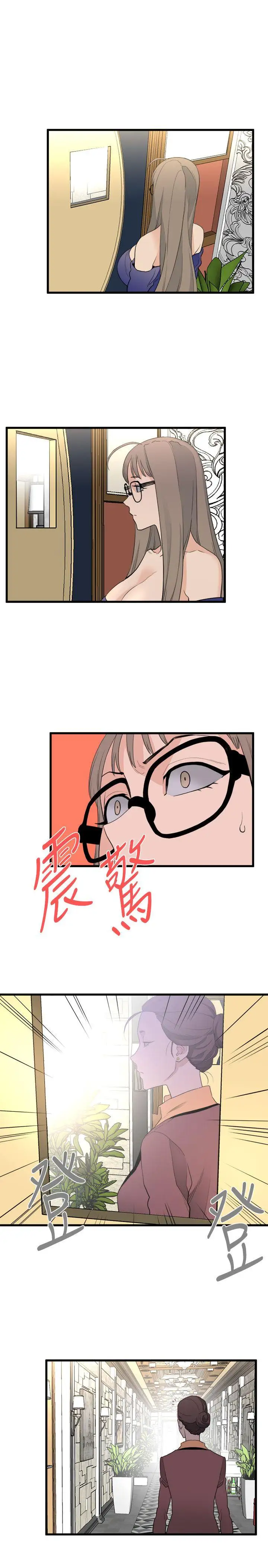 第24話