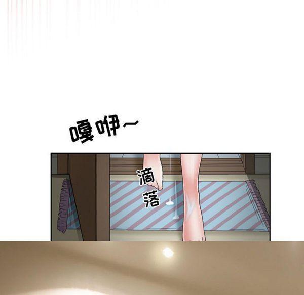 第9話