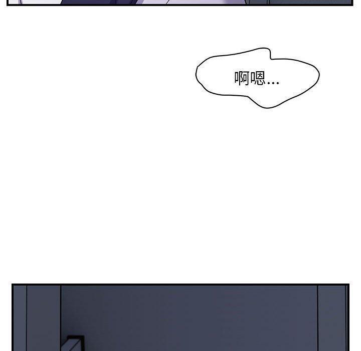 第25話