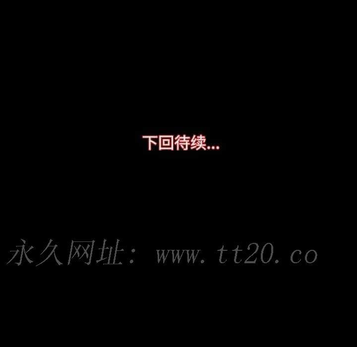 第20話