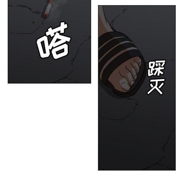 第9話