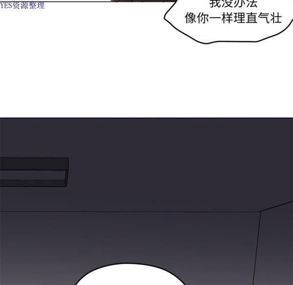 第40話