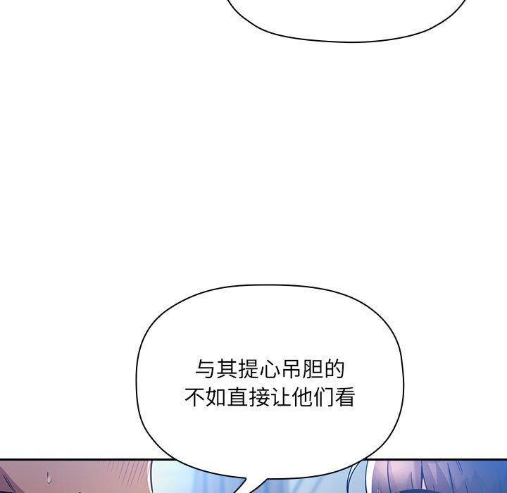 第25話