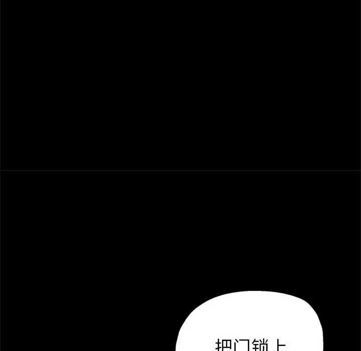 第25話