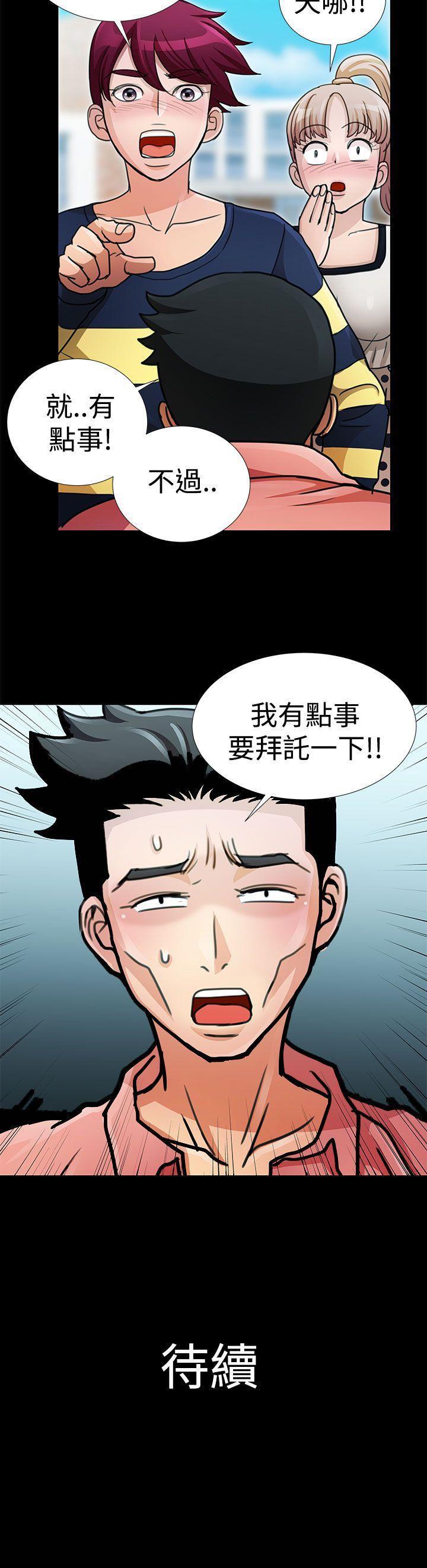 第13話