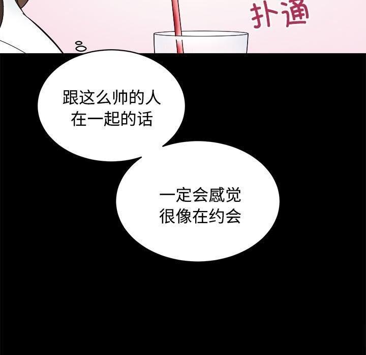 第14話