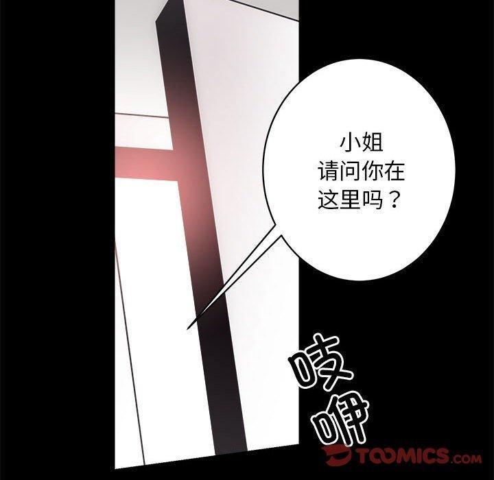 第15話