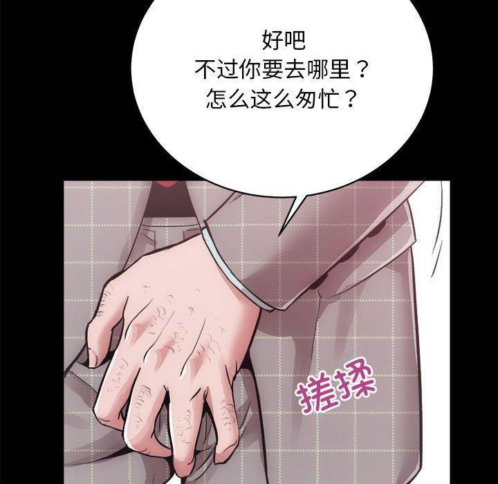 第15話