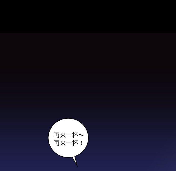 第23話