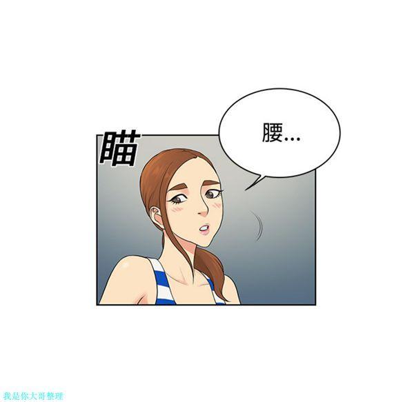 第11話