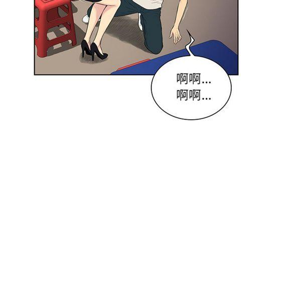 第51話