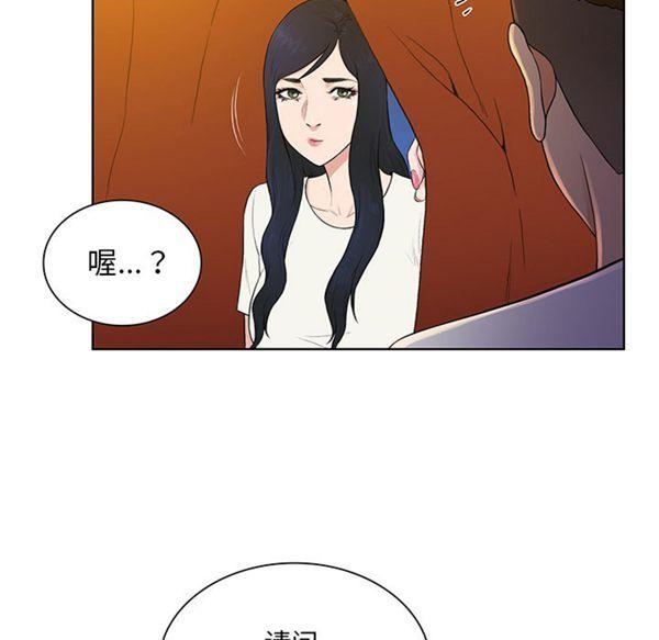 第51話