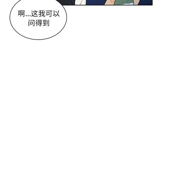 第51話