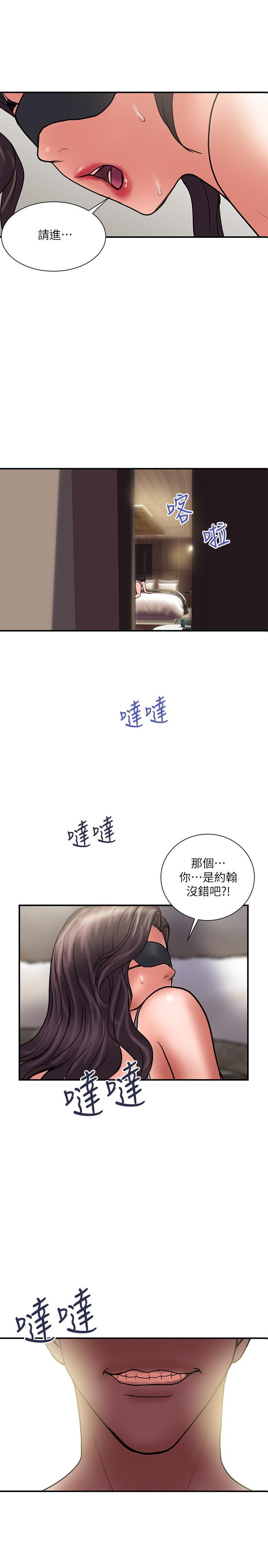 第43話