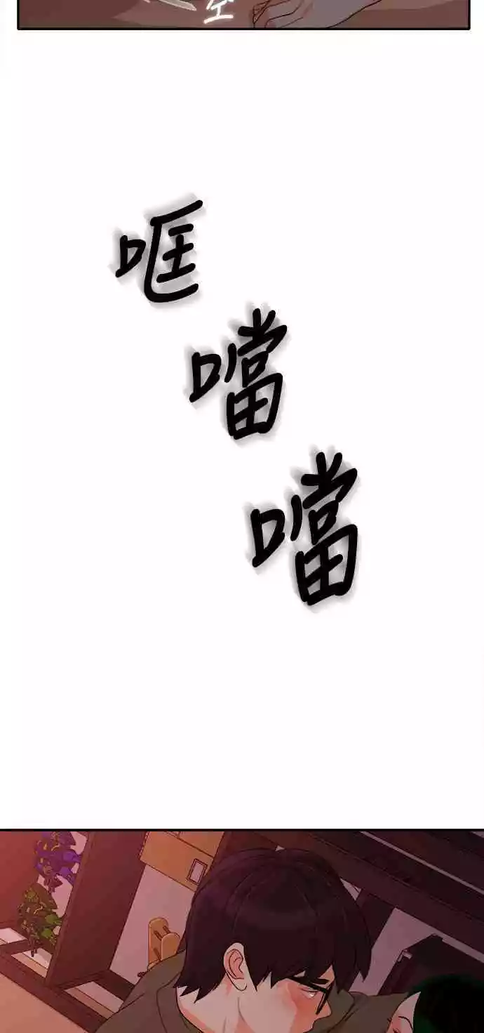 第25話