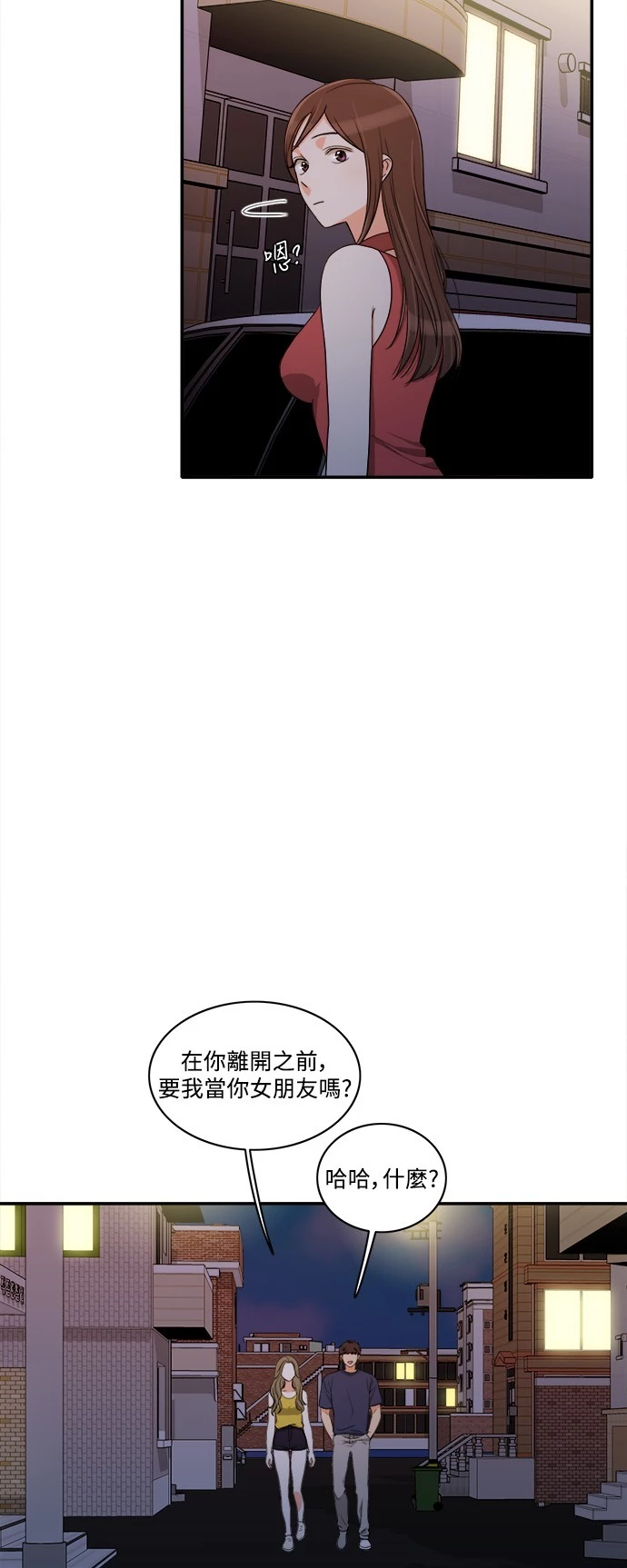 第35話