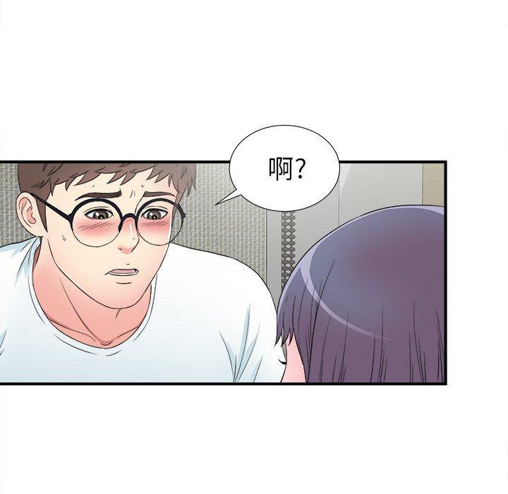 第26話