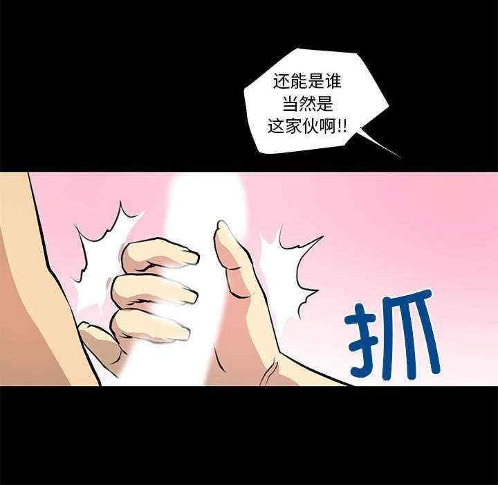 第21話