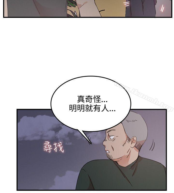 第3話