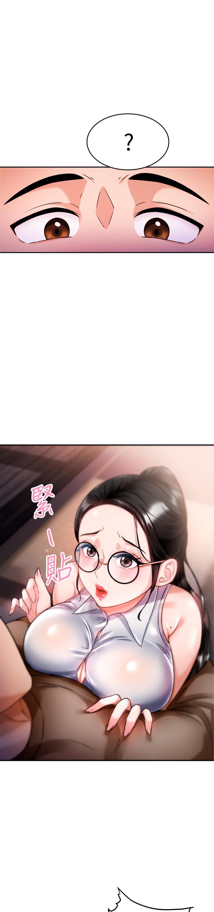 第9話