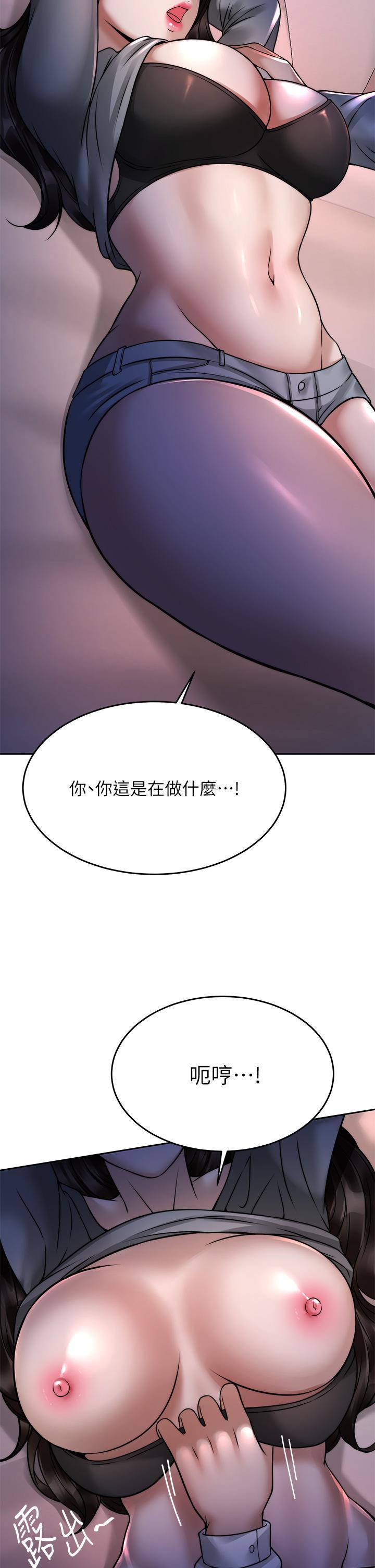 第23話