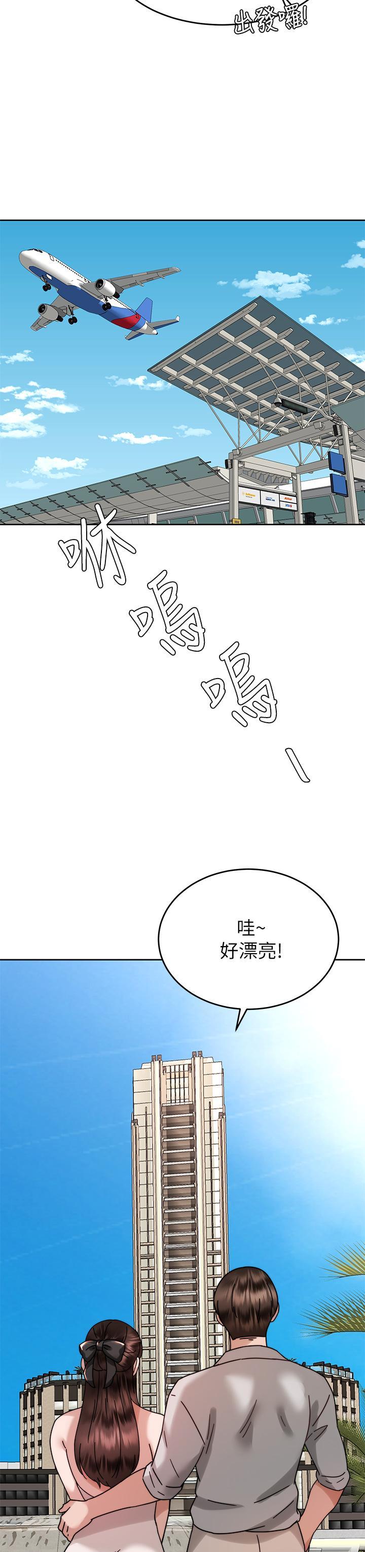 第38話