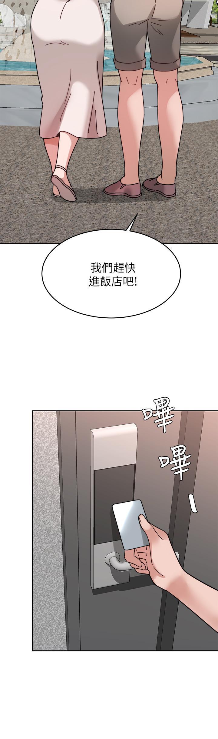 第38話