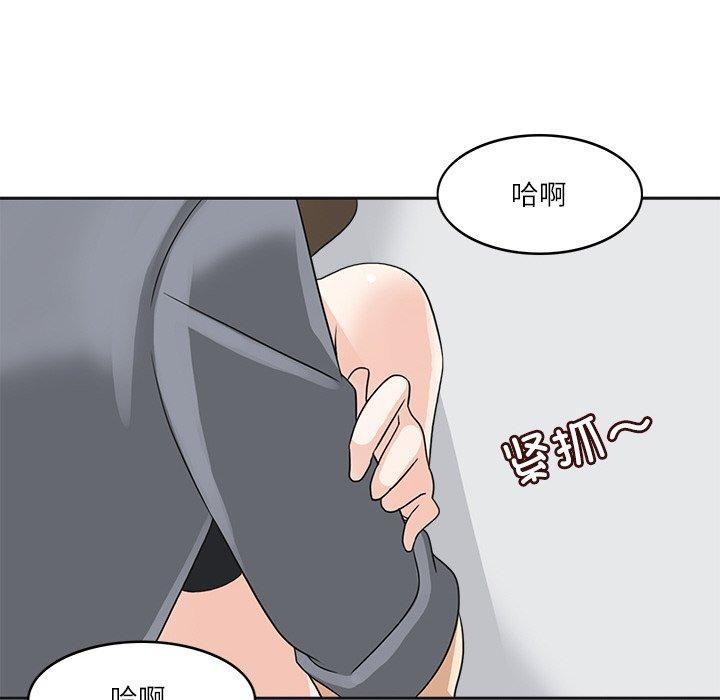 第19話