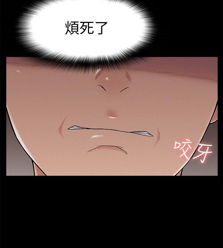 第24話