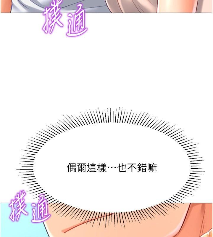 第19話