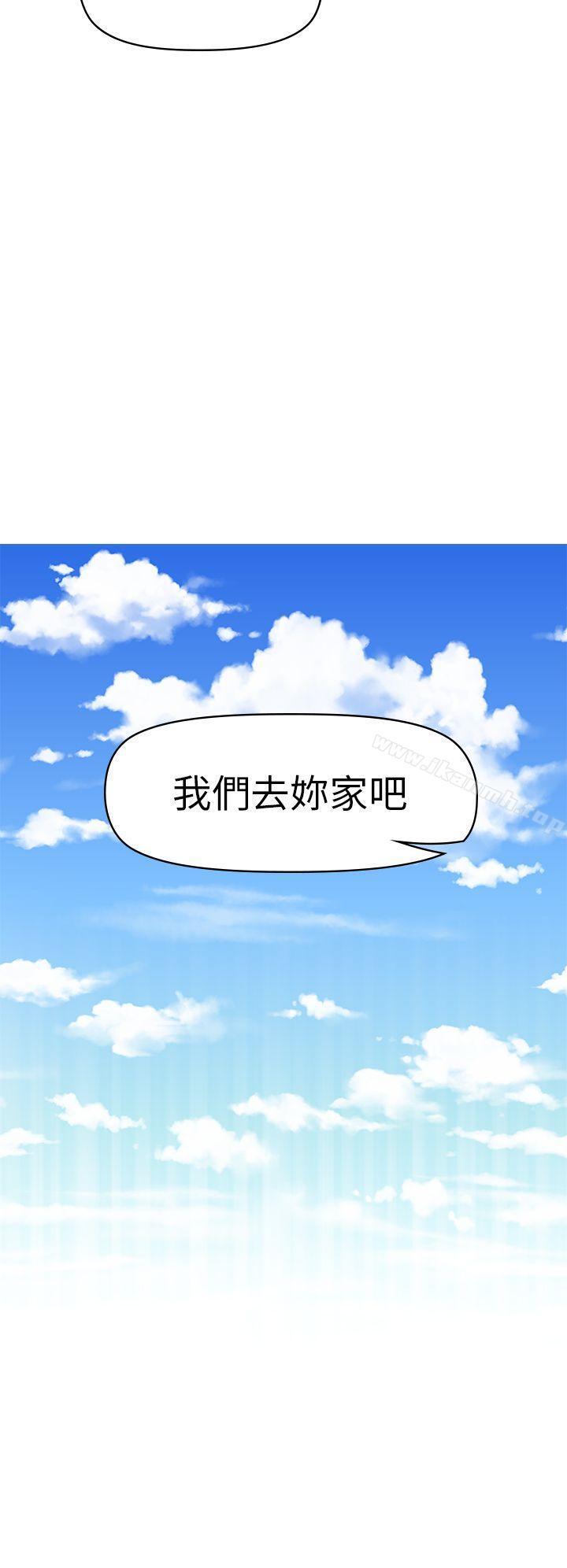 第18話