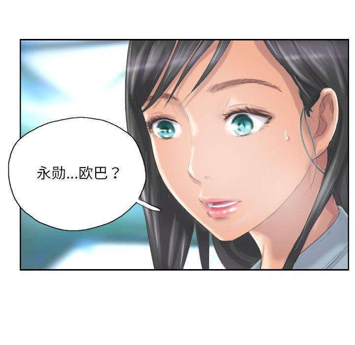 第9話