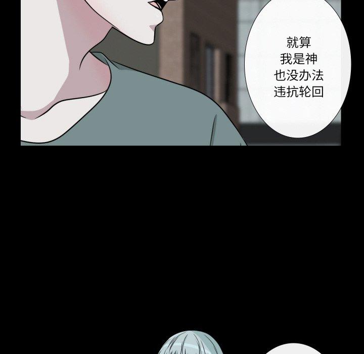 第9話